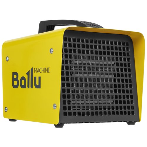 Electric heat gun Ballu BKX-3