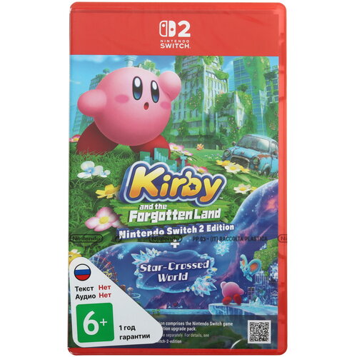 Игра Kirby and the Forgotten Land (Switch)