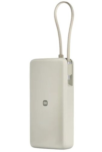Портативный аккумулятор Xiaomi 67W Power Bank 20000 (Integrated Cable) бежевый