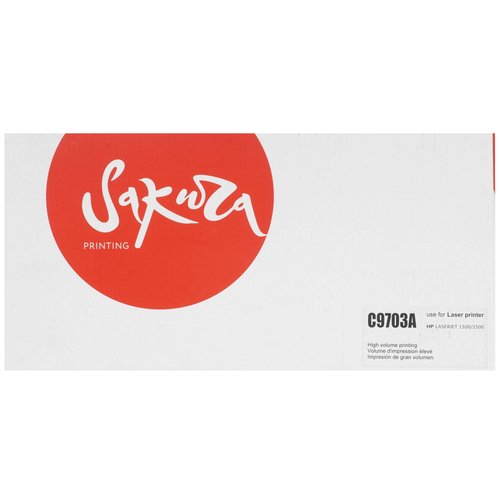 Картридж лазерный SAKURA C9703A пурпурный