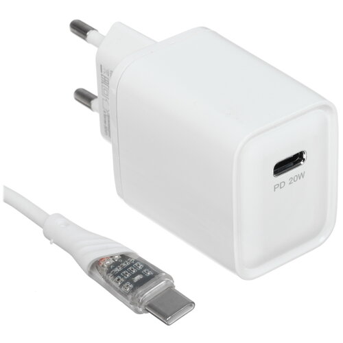 Сетевое зарядное устройство GAL UC-5619/CU-5375 белый