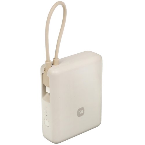 Power bank Xiaomi 33W Power Bank 10000 (Integrated Cable) beige
