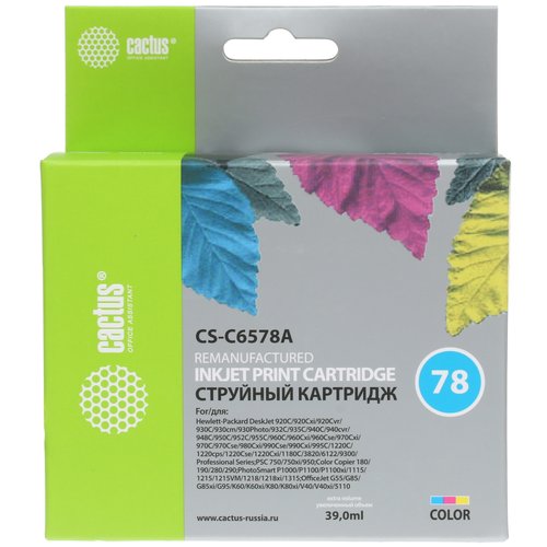 Картридж Cactus CS-C6578A многоцветный