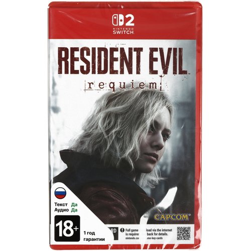 Игра Resident Evil Requiem (Switch)