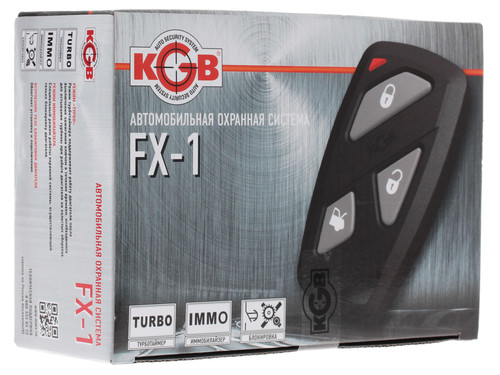 Сигнализация kgb fx1 инструкция