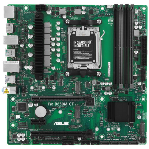 Материнская плата ASUS Pro B650M-CT-CSM