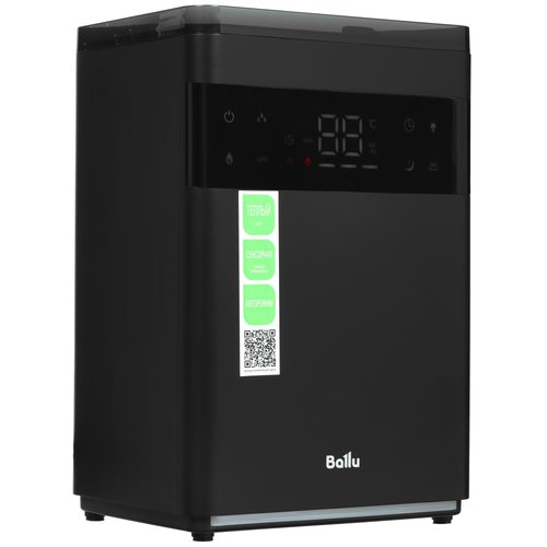 Увлажнитель воздуха Ballu UHB-950 ET