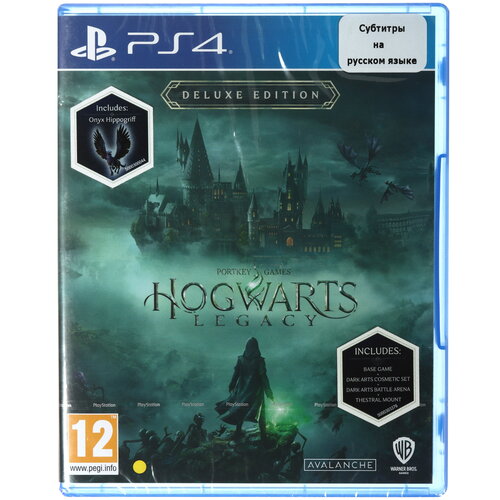 Игра Hogwarts Legacy - Deluxe Edition (PS4)