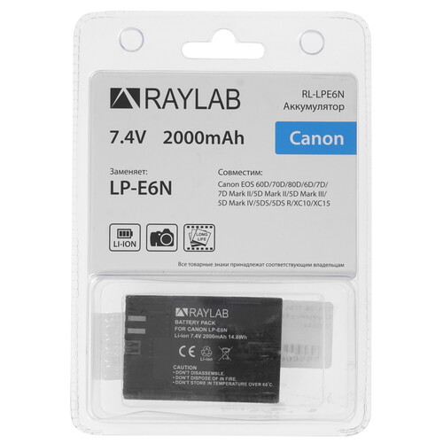 Аккумулятор raylab rl lpe6n