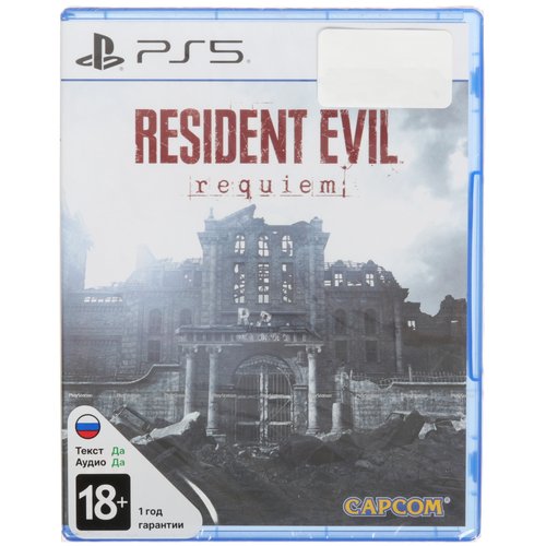 Игра Resident Evil Requiem (PS5)