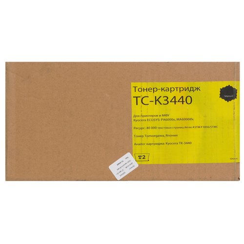 Картридж лазерный T2 TC-K3440 черный, с чипом