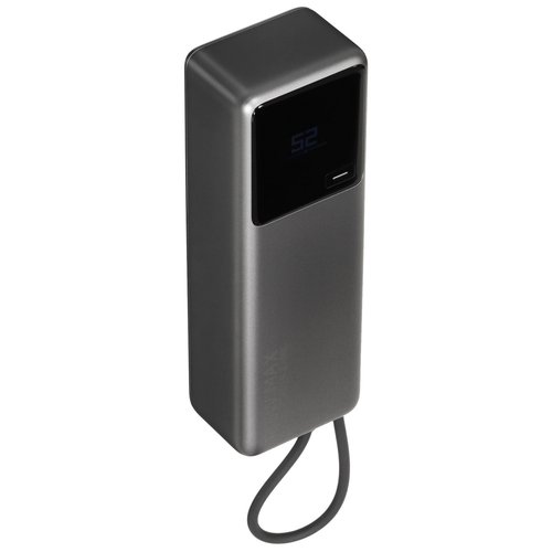 Power bank Xiaomi 165W Power Bank 10000 (Integrated Cable) gray