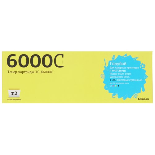 Картридж лазерный T2 TC-X6000C голубой