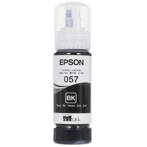 Чернила пигментные Epson 057 черный