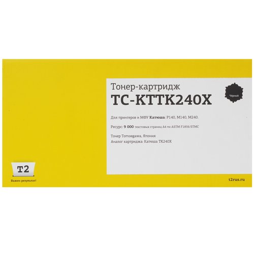 Картридж лазерный T2 TK240X черный, с чипом
