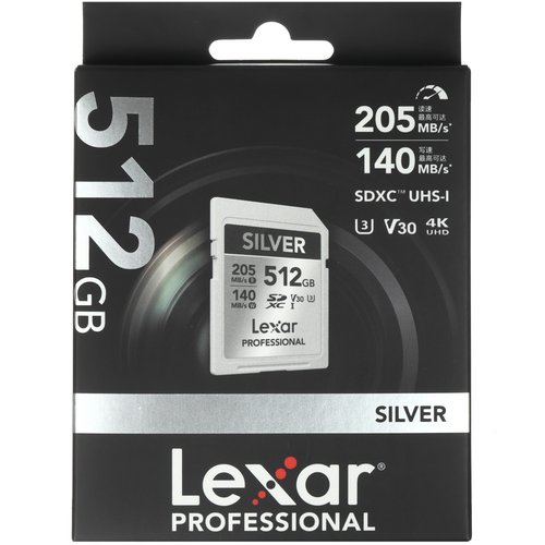 Карта памяти Lexar Professional Silver SDXC 512 ГБ [LSDSILV512G-RNNNC]