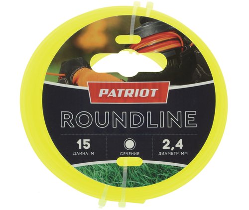 Леска для триммеров Patriot Roundline 805201017