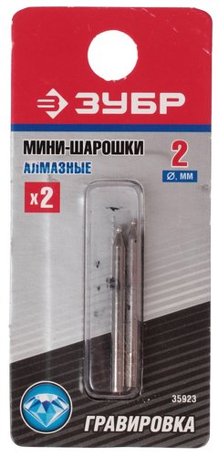 Насадки для гравировальной машинки ЗУБР 35923