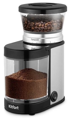Кофемолка электрическая Kitfort КТ-7565 черный