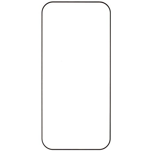 Aceline