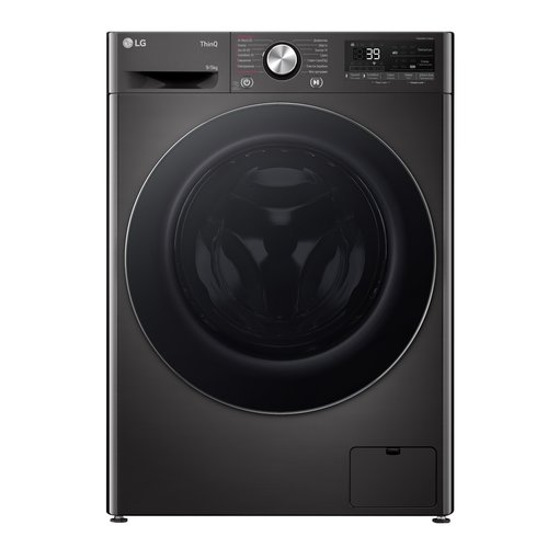 Стирально-сушильная машина LG F2V9FC2P серый