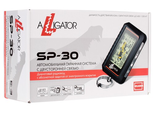 Alligator sp 30 инструкция