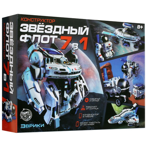 Драйвера и инструкция для Конструктор Эврики "Звездный флот 7 в 1 ...