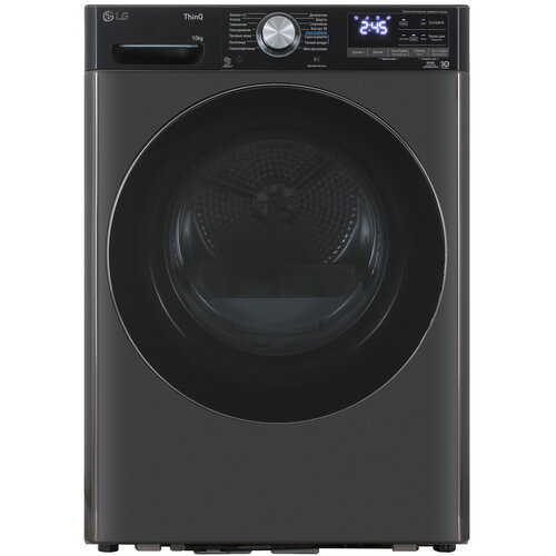 Сушильная машина LG DC10V9V9P серый