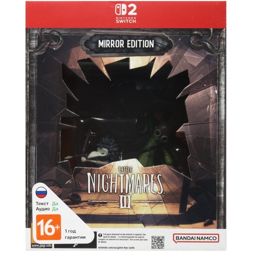 Игра Little Nightmares III - Mirror Edition (Switch)