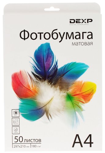 Фотобумага DEXP Matte 0805583