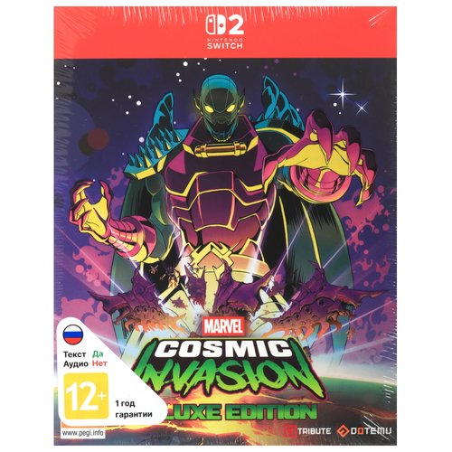 Игра Marvel Cosmic Invasion - Deluxe Edition (Switch)