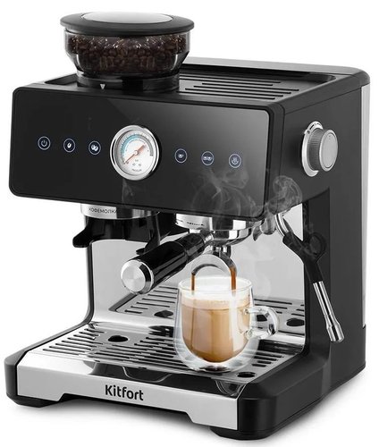 Кофеварка рожковая Kitfort KT-7577 черный