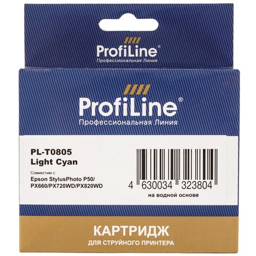 Картридж ProfiLine PL-08054 светло-голубой