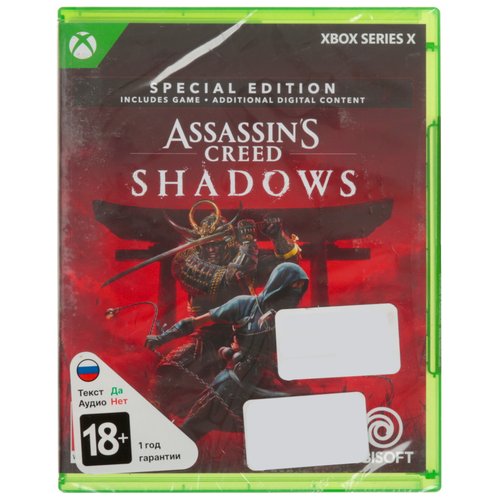 Игра Assassin's Creed Shadows - Special Day One Edition (Xbox Series X)