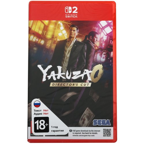 Игра Yakuza 0: Director's Cut (Switch)