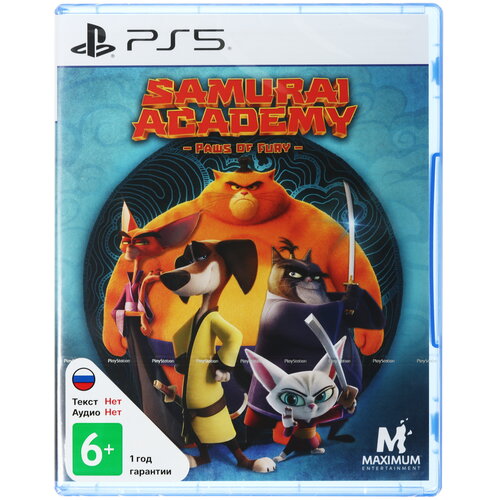 Игра Samurai Academy: Paws of Fury (PS5)