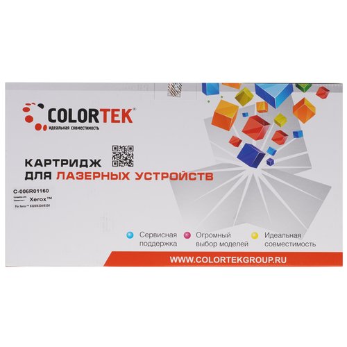 Картридж лазерный Colortek 006R01160 5325/5330/5335 черный