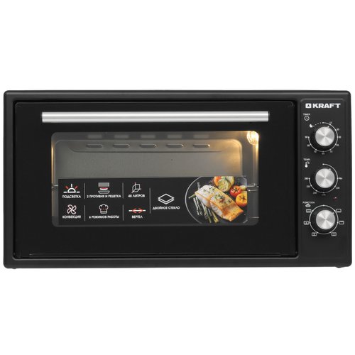 Мини-печь Kraft KF-MO 4808 FDBL черный