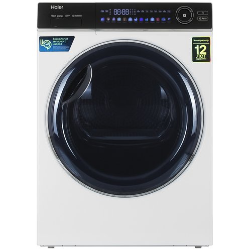 Сушильная машина Haier HD105-A2336 белый
