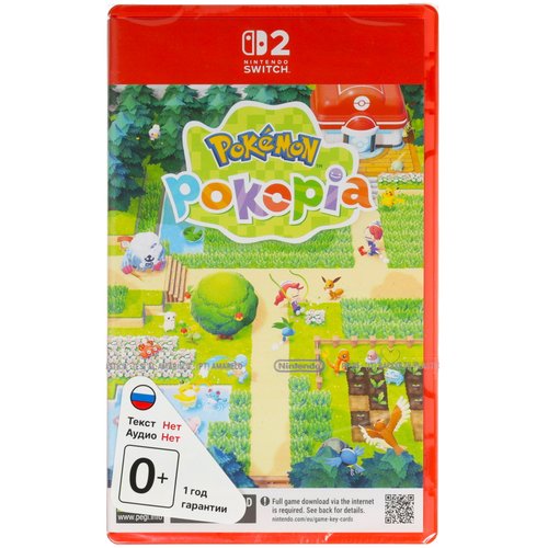 Игра Pokemon Pokopia (Switch)