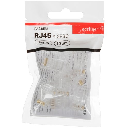 RJ45 konnektori  Aceline AcRJ45610