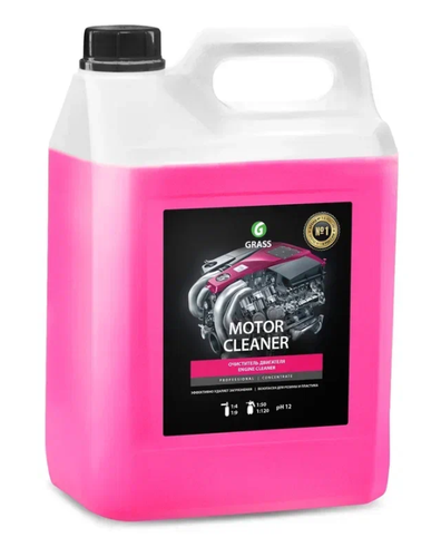Очиститель двигателя "Motor Cleaner" (канистра 5,8 кг)