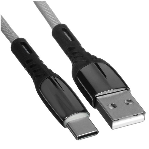 Кабель KEYRON USB Type-C - USB Type-A серый