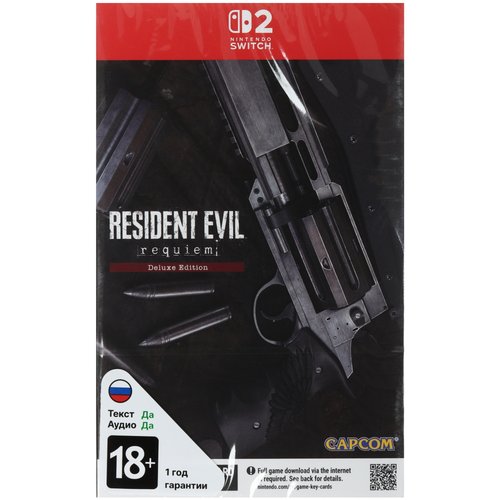 Игра Resident Evil Requiem Deluxe Edition (Switch)