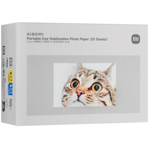 Набор для печати Xiaomi Portable Dye-Sublimation Photo Paper
