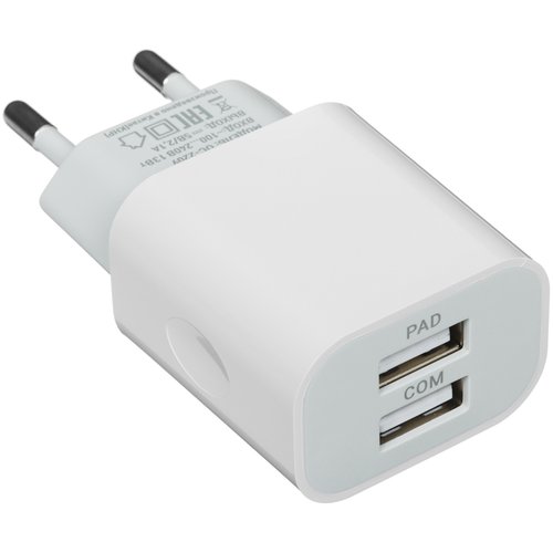 GAL UC-2209