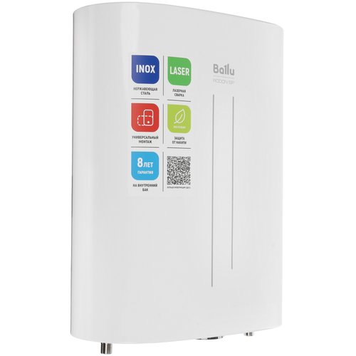 Водонагреватель электрический Ballu BWH/S 30 Rodon SP
