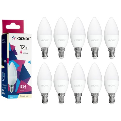 Комплект светодиодных ламп Космос LED12wCNE1430_10
