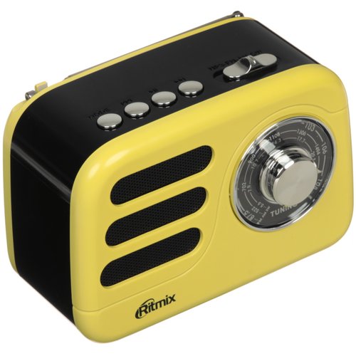 Радиоприемник Ritmix RPR-033 желтый
