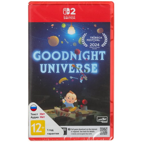 Игра Goodnight Universe (Switch)
